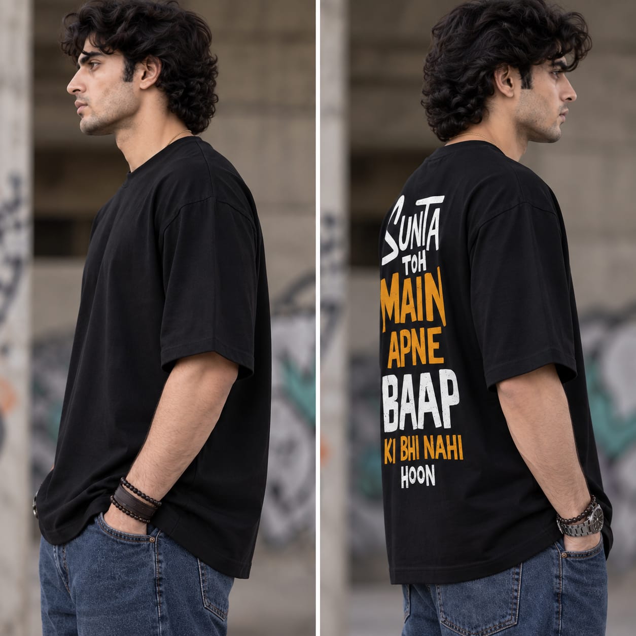 Men's Oversized Black Graphic T-Shirt